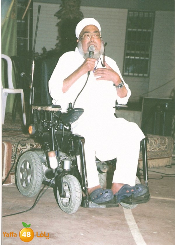 bassam abo zeid (25).JPG